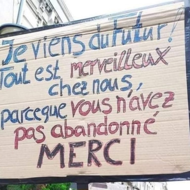 merci